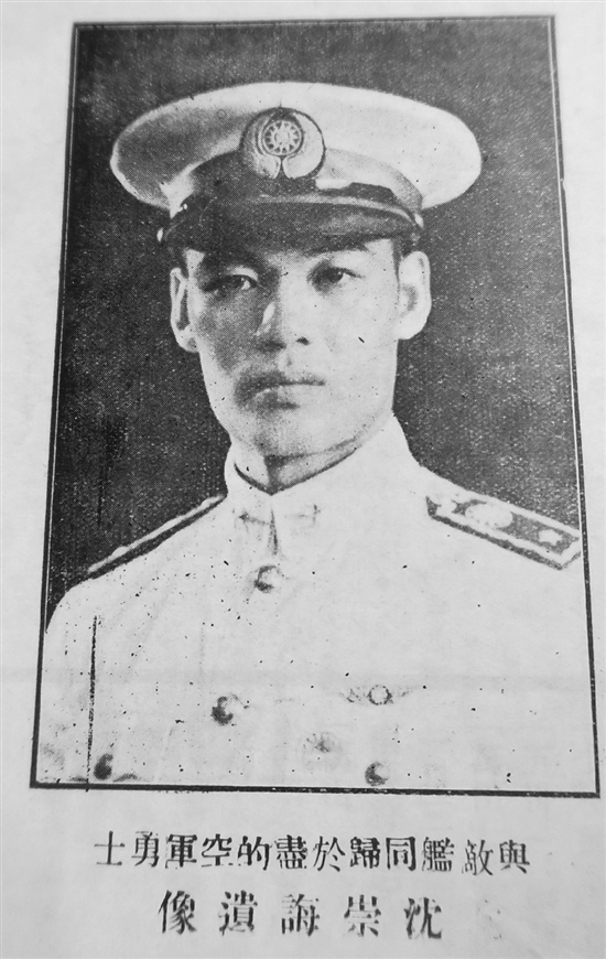 中国空军电影与王力宏，音乐与航空的跨界融合，王力宏与中国空军电影，音乐与航空的跨界交响