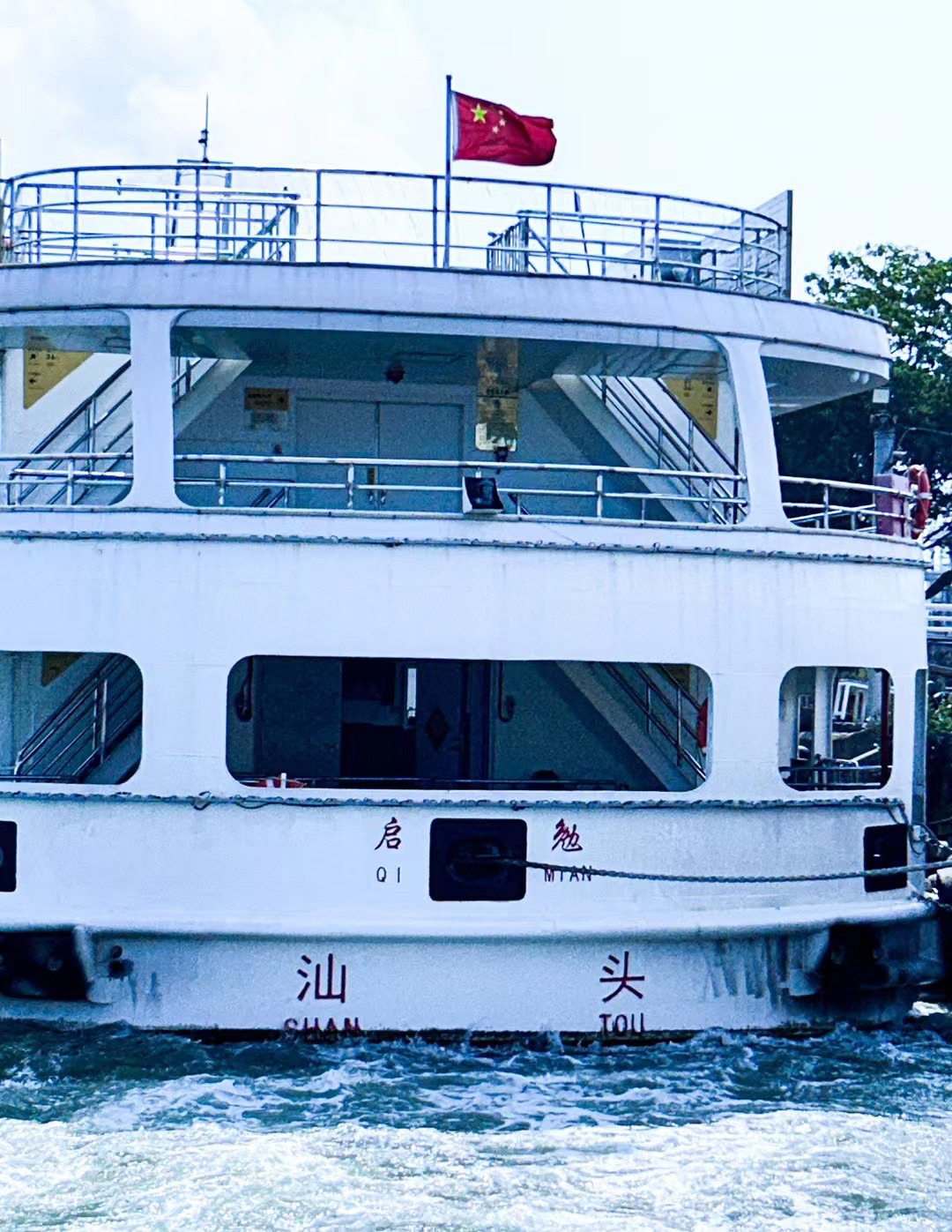 汕头有军舰吗？——探寻汕头的海军力量，汕头海军力量探寻，城市内是否有军舰？