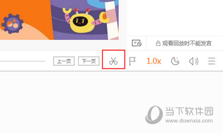 澳门晚六会彩开奖结果分析，澳门晚六会彩开奖结果深度解析
