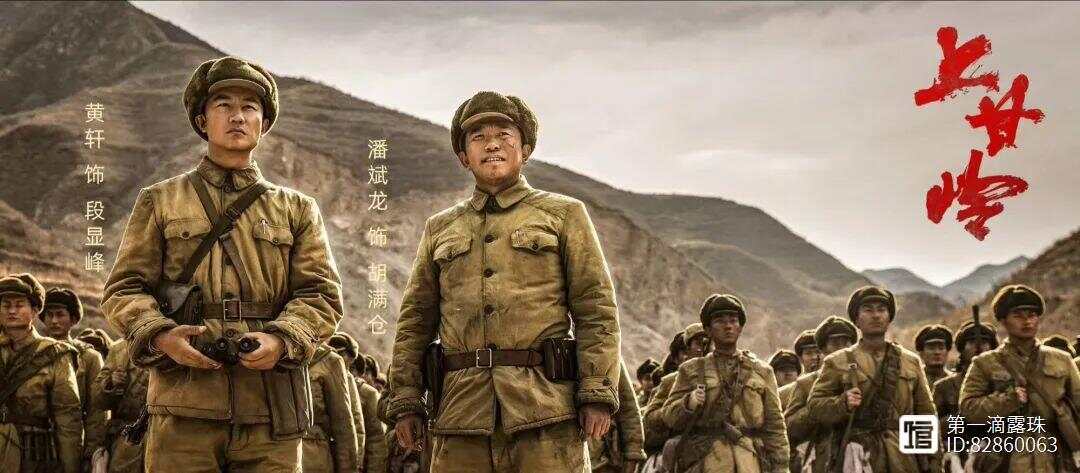 上甘岭中的段显峰,真实人物还是虚构英雄?,上甘岭中的段显峰,真实人物还是虚构英雄?揭秘其真实身份与故事。