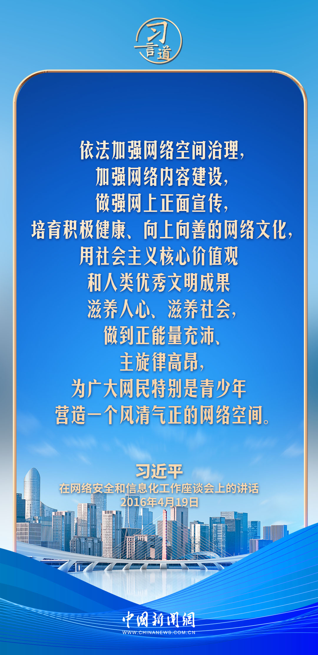 时事新闻最新2022年报道摘抄，2022年时事新闻最新报道摘要