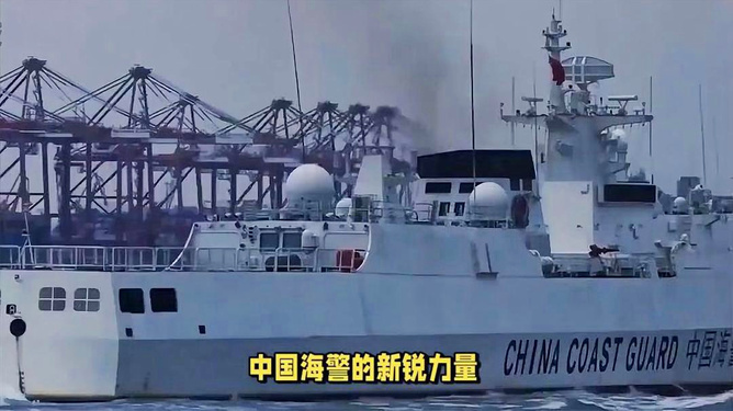 中国海警的崭新力量，22艘056型舰艇的崛起，中国海警崭新力量，22艘056型舰艇的崛起与力量展示