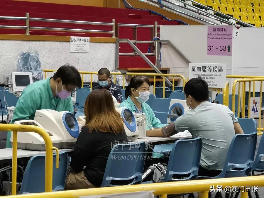 澳门六开奖结果225期