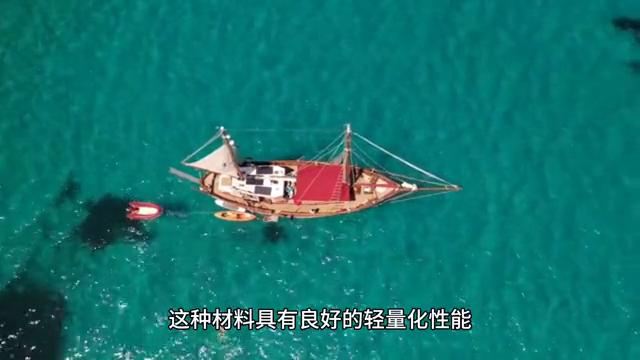 国产004型航母的船体分段研究,国产004型航母船体分段深度研究揭秘