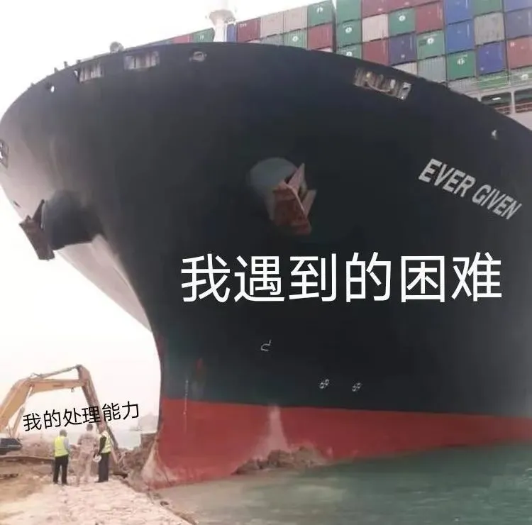 半潜船运价,市场因素与动态分析,半潜船运价,市场因素与动态分析研究报告