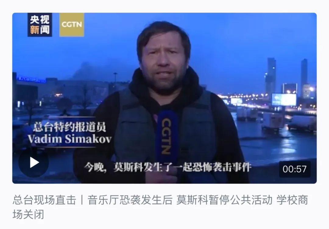 俄罗斯突发政变事件,深度分析与影响评估,俄罗斯突发政变事件,深度分析与影响评估概述