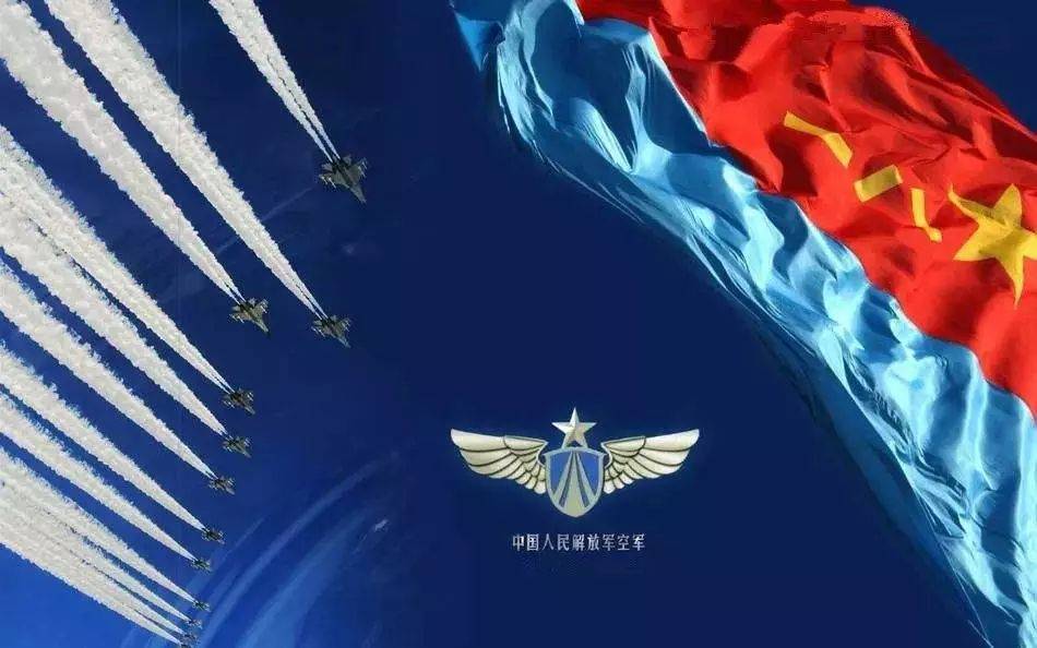 中国人民解放军空军成立的时间，历史沿革与伟大贡献，中国人民解放军空军，成立历程、历史沿革与伟大贡献概览