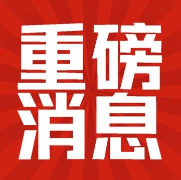 香港 第504页