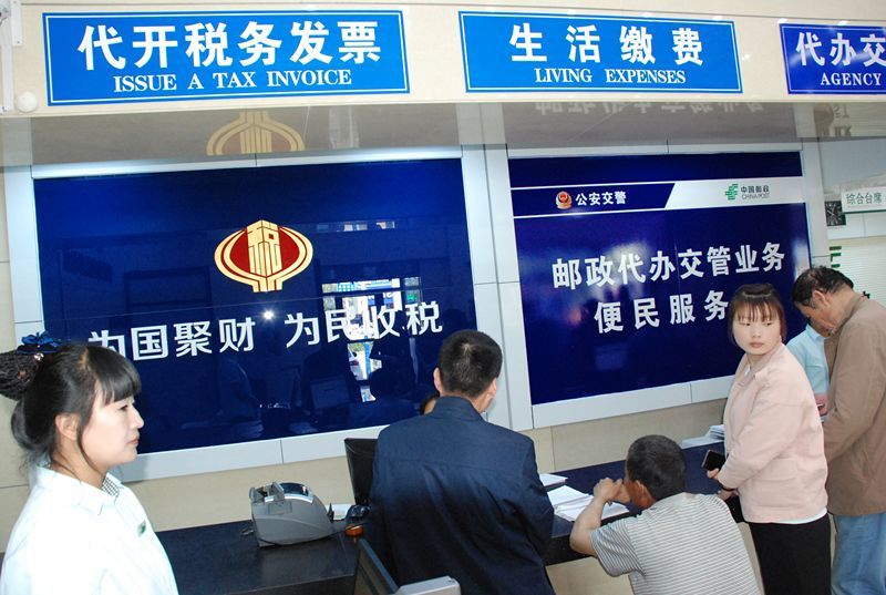 联勤保障中心举报电话，透明监督与公众参与的桥梁，联勤保障中心举报电话，透明监督与公众参与的桥梁已开启