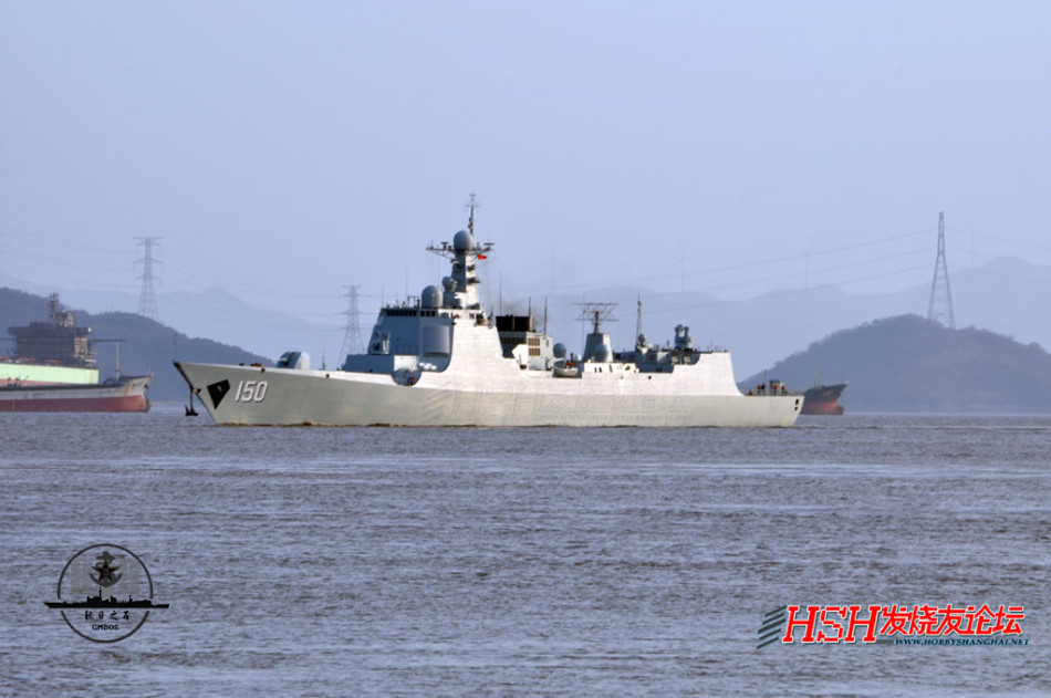 关于中国海军舰艇事件,150舰事件深度解析,中国海军舰艇事件揭秘,150舰事件深度剖析