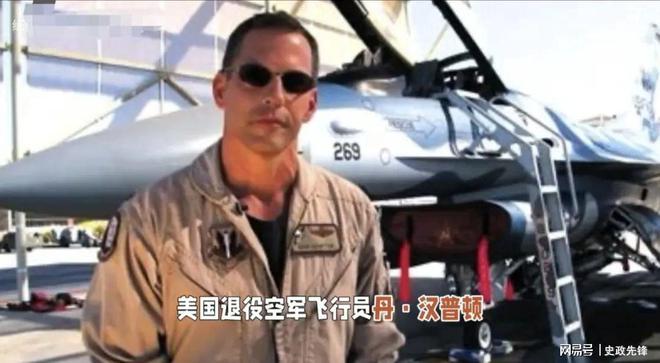 王牌飞行员廖勇,蓝天之上的英勇传奇,王牌飞行员廖勇,蓝天英勇传奇