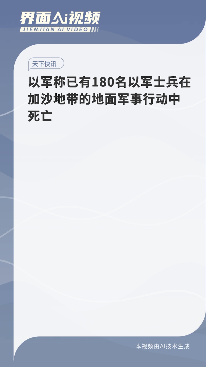 军演中的死亡名额,现实与挑战的交织,军演中的死亡名额,现实挑战与交织的考验