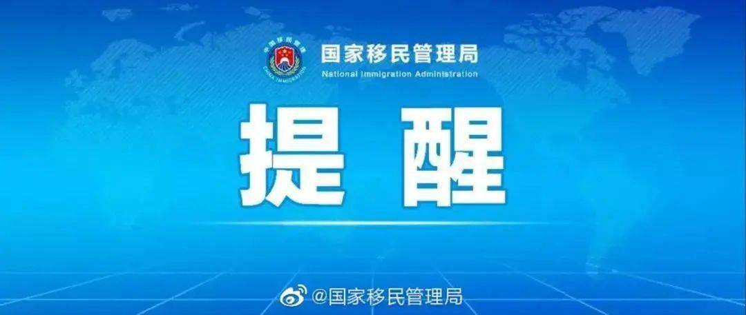 歼20发展态势备受关注,歼20发展态势备受瞩目