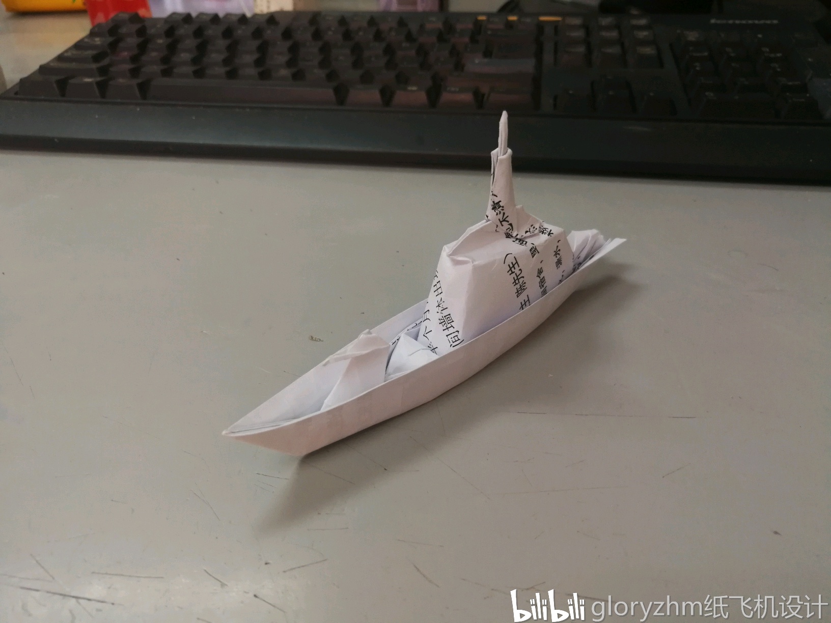 折纸立体军舰,艺术与工程的完美结合,折纸立体军舰,艺术与工程的绝美融合