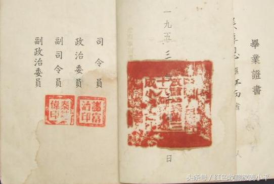 秦基伟将军特点分析，秦基伟将军特点深度解析