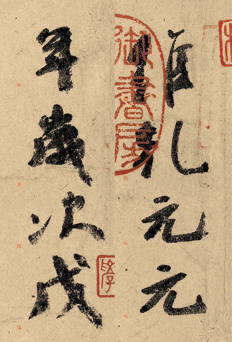 刘伯温三字改平特一肖,传奇与智慧的交融,刘伯温三字预测特一肖,传奇智慧之交融