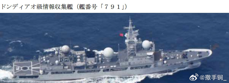 揭秘中国海军的传奇战舰——791舰,揭秘传奇战舰,中国海军的791舰之旅