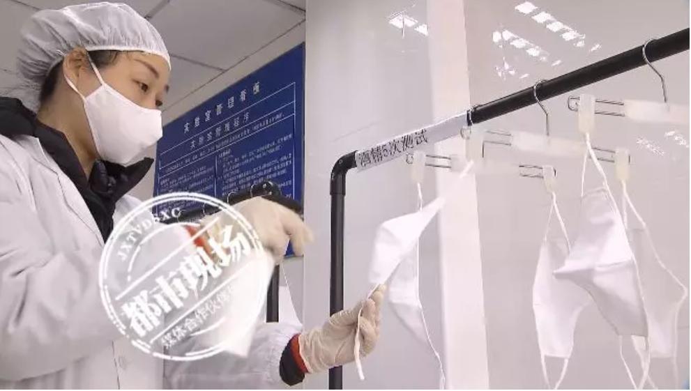 图解,如何使用N95口罩塑料钩子,图解,N95口罩塑料钩子使用指南