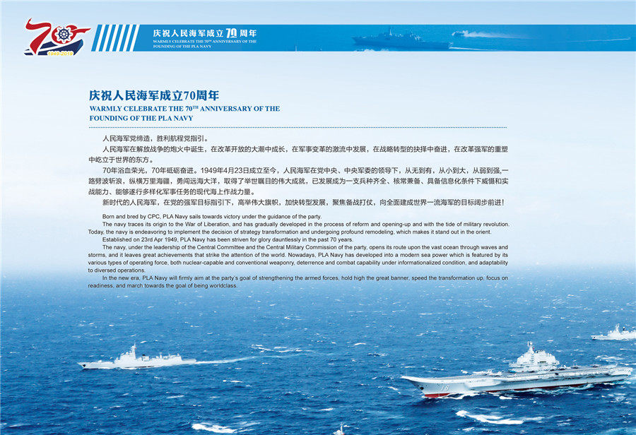 尊敬的各位领导、各位嘉宾、亲爱的同胞们，尊敬的领导、嘉宾及同胞们，共聚一堂的时刻