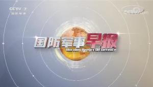 澳门 第492页