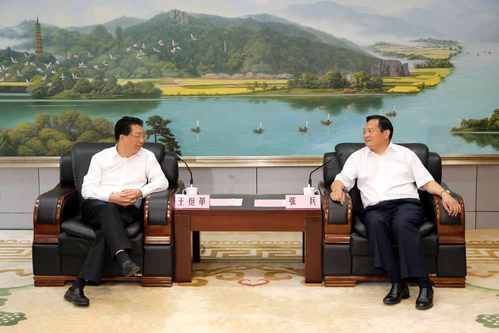 丽水市委书记,引领城市发展的卓越领导者,丽水市委书记,引领城市发展的杰出领导者