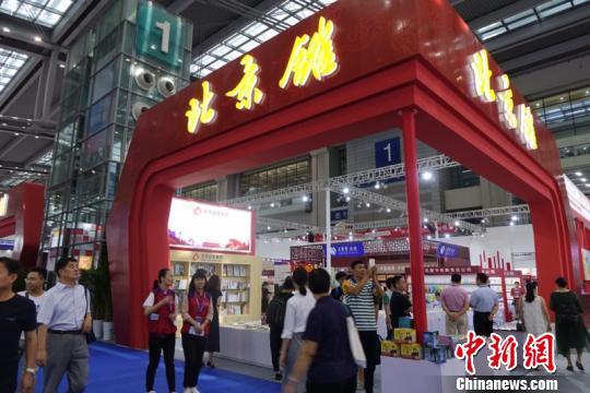 关于中国陆军第二十二军各部沿革的文章，中国陆军第二十二军各部沿革史
