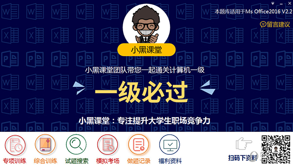 澳门新开奖结果及未来展望，聚焦2025年开奖记录，澳门未来展望与开奖记录聚焦，新开奖结果与展望至2025年
