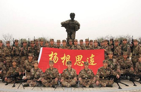 杨根思连队介绍，杨根思连队，英雄连队的荣耀介绍