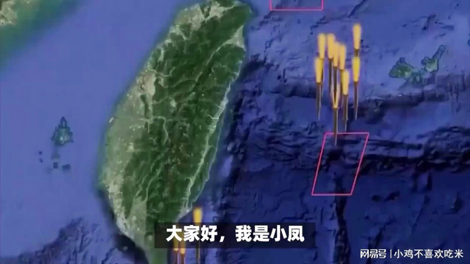 台海的意义,复杂而多维度的地理与战略考量,台海的意义,地理与战略的复杂多维度考量