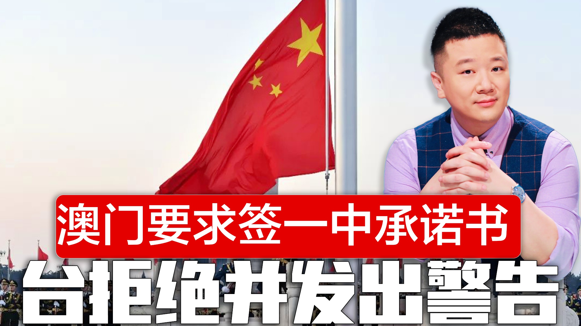 澳门一码一肖一待一中