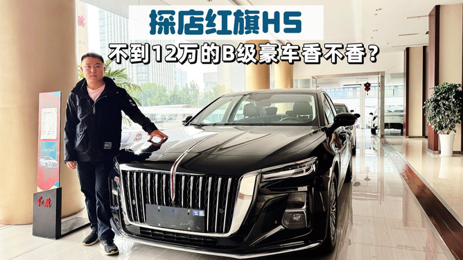 红旗12，揭示属于第几代的秘密，红旗12防空导弹系统揭秘，揭示其所属代际的秘密