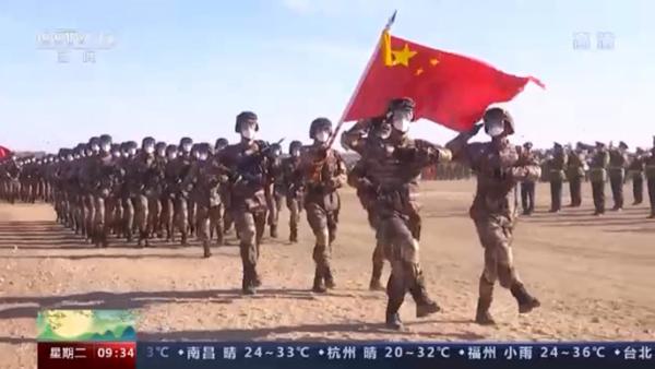 香港 第482页