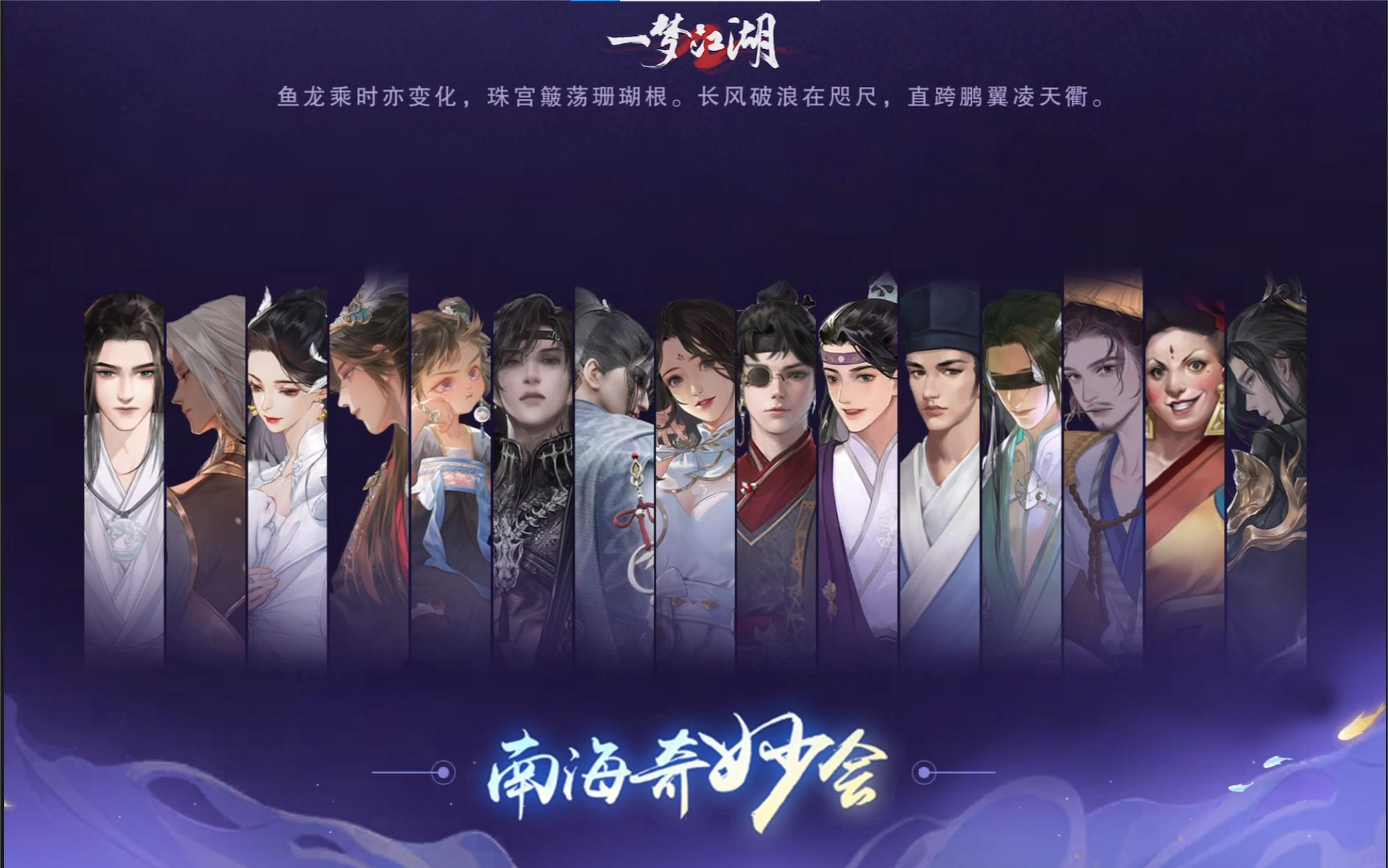 澳门 第483页