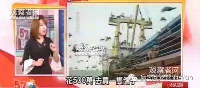 台方称大陆准备组建台方，深度解读与前景展望，大陆组建台方深度解读与前景展望，多方视角展望未来发展