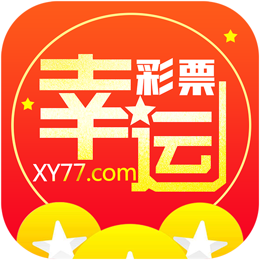 马会传真与澳门的独特魅力，澳门独特魅力与马会传真