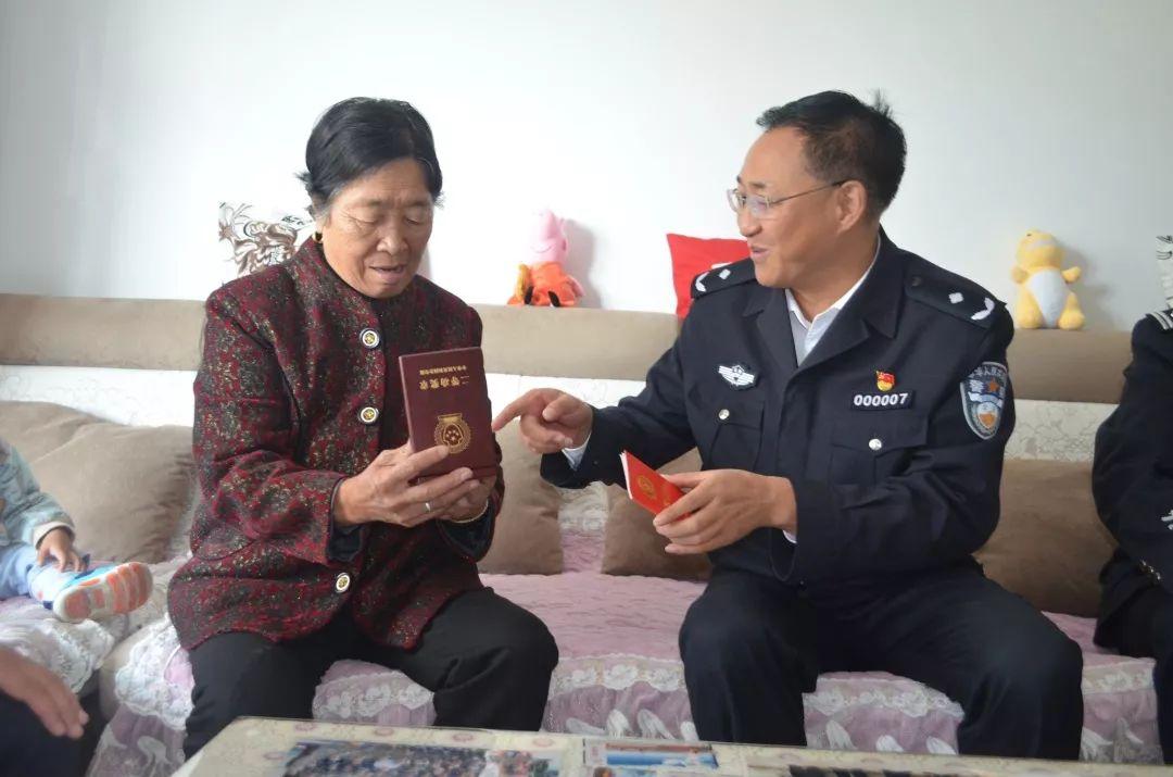 二等功奖章，荣誉的象征与力量的源泉，二等功奖章，荣誉与力量的象征之巅