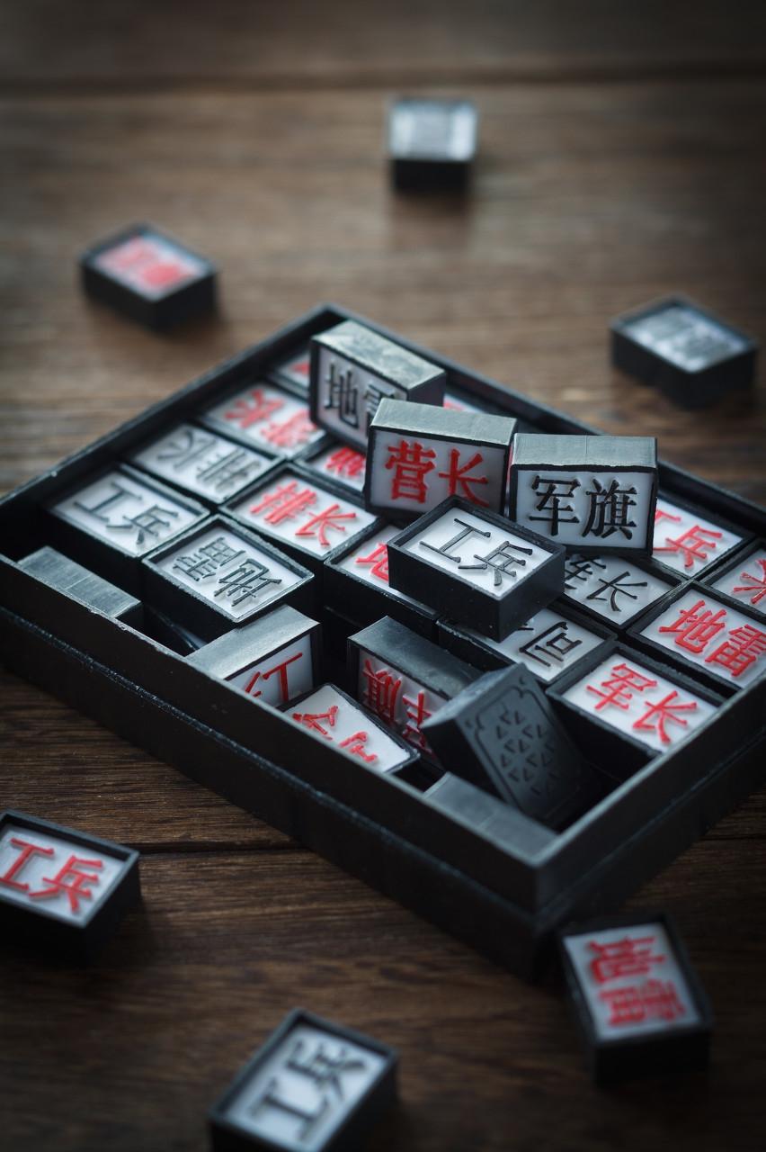 在线军棋小游戏，策略与乐趣的完美结合，在线军棋小游戏，策略与乐趣的交融