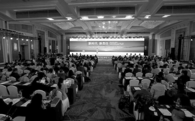 中欧国际工商学院新闻发布会盛大召开，聚焦未来教育与创新发展，中欧国际工商学院新闻发布会聚焦未来教育与创新发展