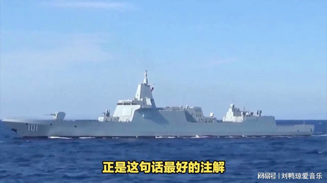 海军日的由来与庆祝，几月几号的特殊纪念，海军日的由来、庆祝与特殊纪念——纪念日期揭秘