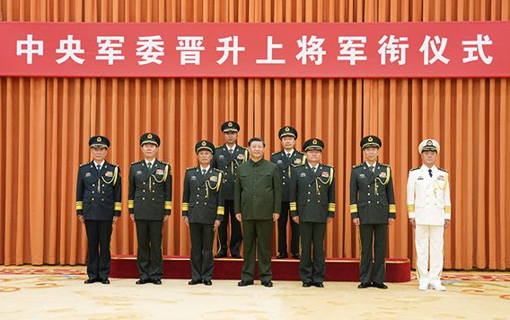 历年晋升上将名单（1988-2019），历年晋升上将名单回顾（1988年至2019年）