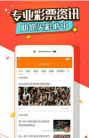 王中王今期精准六肖一探秘，王中王精准六肖一探秘揭秘