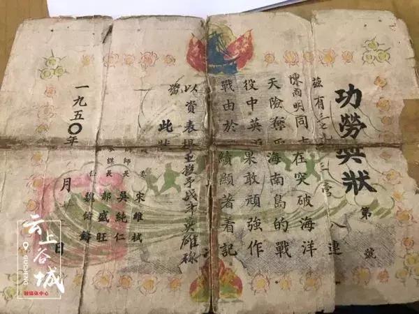 军舰各部分名称详解，军舰各部分名称详解介绍