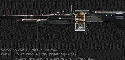 武器装备类别的深度解析，武器装备类别的全面深度解析