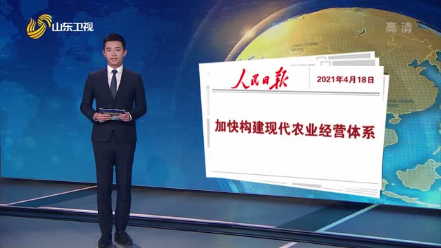 今日新闻联播直播报道，聚焦时事热点，关注社会发展，今日新闻联播聚焦时事热点，关注社会发展动态