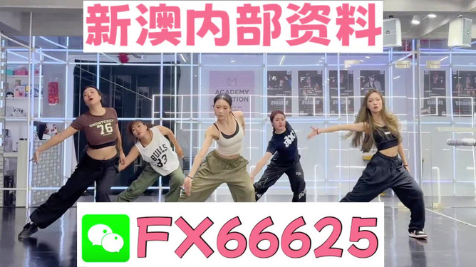 王中王背后的富婆与中一肖的神秘故事，王中王背后的富婆与神秘人物中一肖的传奇故事