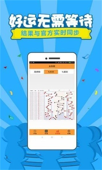澳门刘伯温四肖选一肖，预测背后的文化与技术探讨，澳门刘伯温四肖选一肖，文化与技术背后的预测探讨