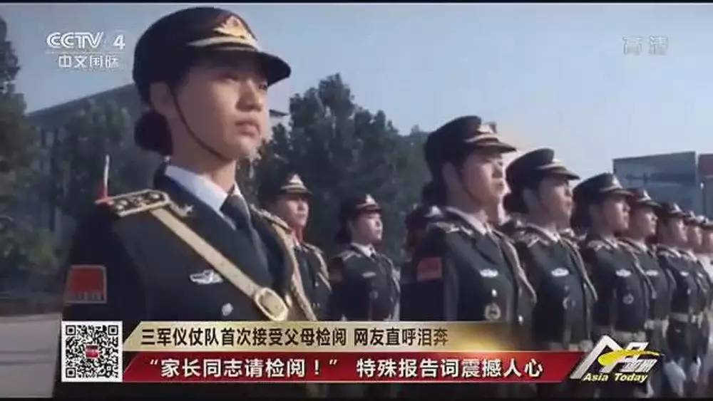 韩国三军仪仗队视频，展现军威与荣耀，韩国三军仪仗队展示军威与荣耀的视频