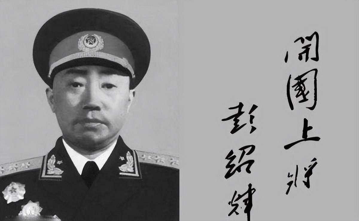 上将彭国强简介，上将彭国强简介，生平、成就与领导风采