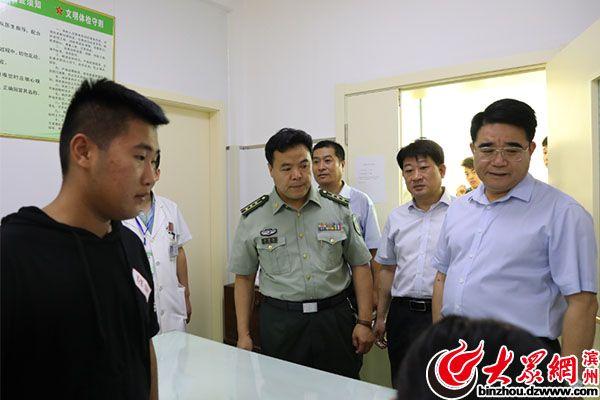 邹平市人民武装部官网，新时代的国防建设与地方军民融合，邹平市人民武装部官网，新时代国防建设与地方军民融合的发展之路