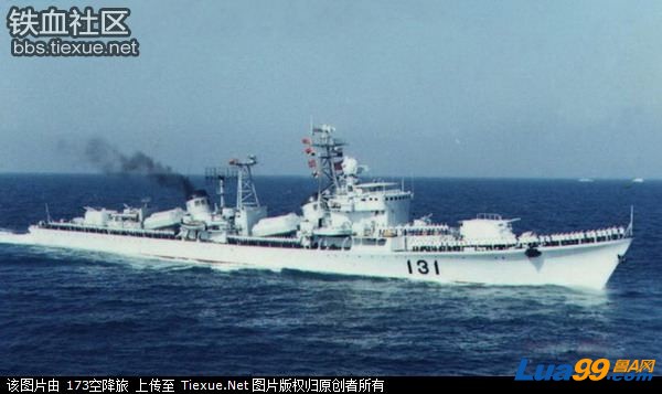 揭秘中国海军舰艇升级新篇章，131舰升级板，揭秘中国海军舰艇升级新篇章，揭秘海军舰艇升级新进展，涉及第131舰升级板